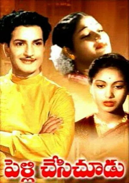 Savitri